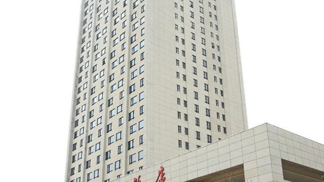 Huifeng Hotel International Suqian Dış mekan fotoğraf